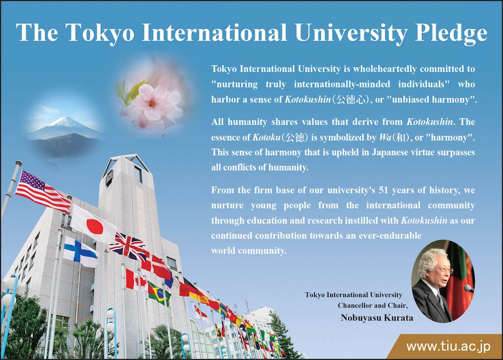 Tokyo International University